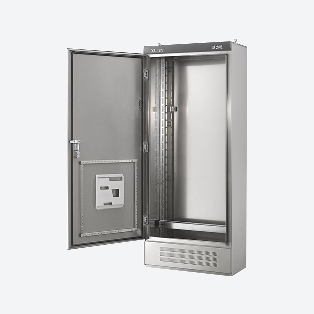 XL-21動(dòng)力柜